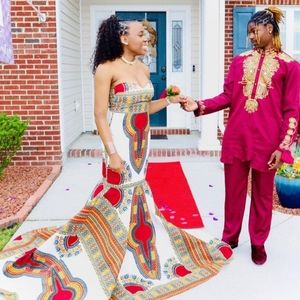 African Print Formal Dress